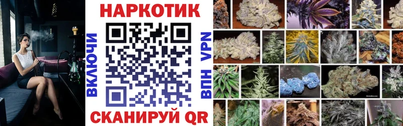 Хочу наркоту Сковородино Cocaine  Канабис  Героин  ГАШИШ  Меф 