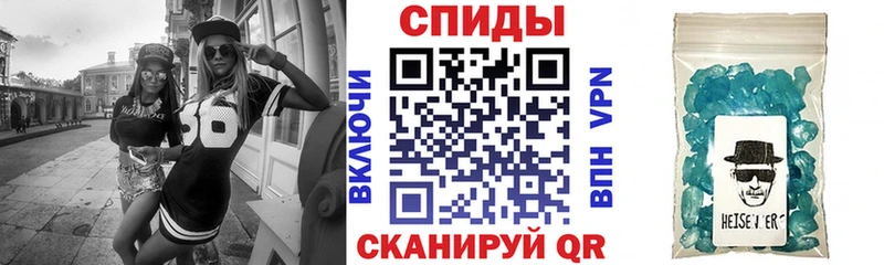 АМФ 98%  kraken   Сковородино 