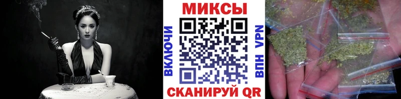БУТИРАТ 99%  Сковородино 