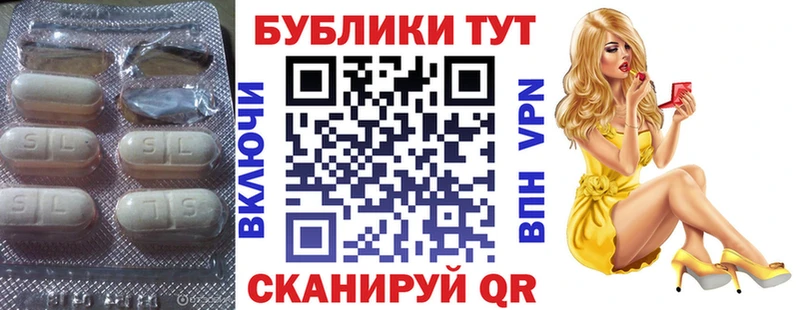 Ecstasy Punisher  Сковородино 