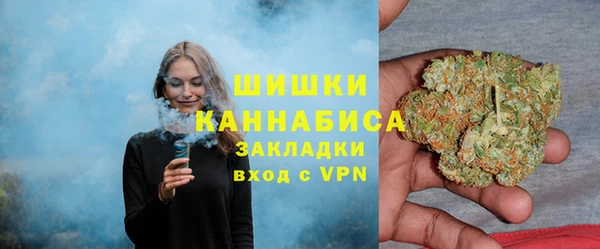 apvp Сосновка