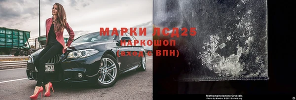 мдпв Богданович