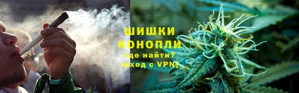 марки nbome Богородицк