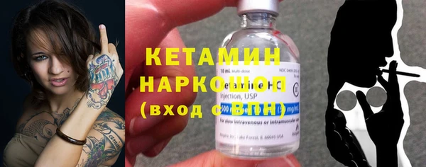 мдпв Богданович