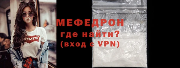 мдпв Богданович