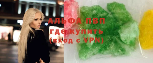 мдпв Богданович