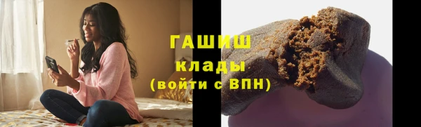 марки nbome Богородицк