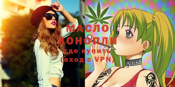 мдпв Богданович