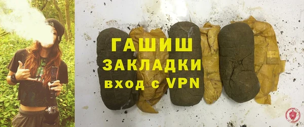 марки nbome Богородицк