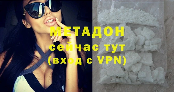 мдпв Богданович