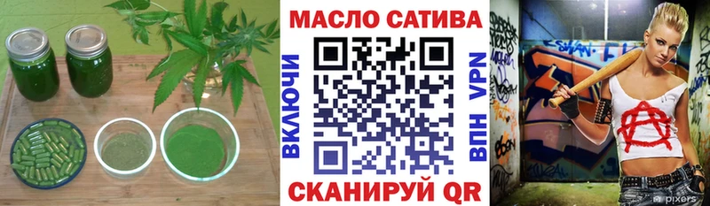 Дистиллят ТГК Wax  Сковородино 